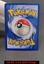 Lapras - 10/62 - Holo Rare - 1st Edition